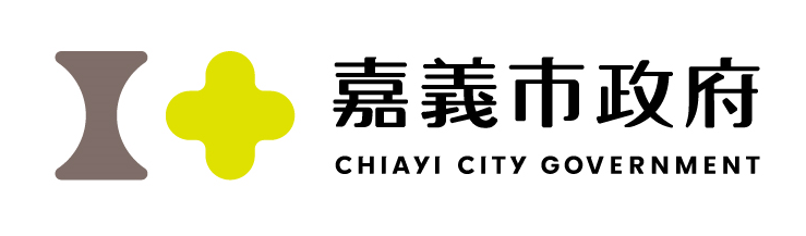 嘉義市政府LOGO圖片